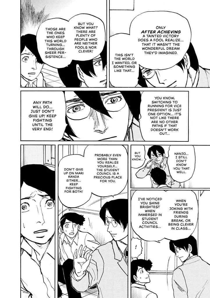 Suzuki-sensei Chapter 8 page 164