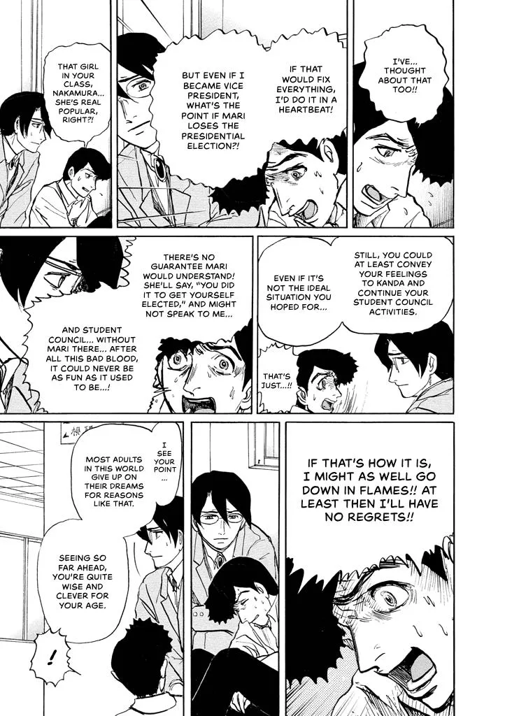 Suzuki-sensei Chapter 8 page 163
