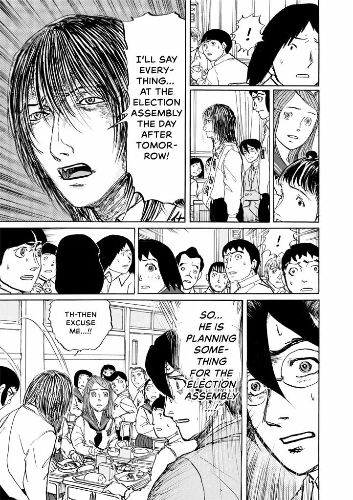 Suzuki-sensei Chapter 9 page 15
