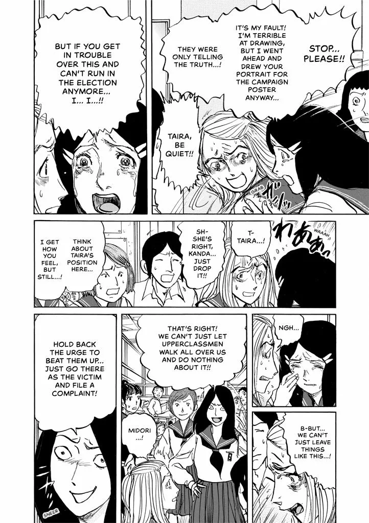 Suzuki-sensei Chapter 9 page 6