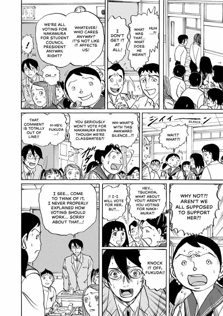 Suzuki-sensei Chapter 9 page 16