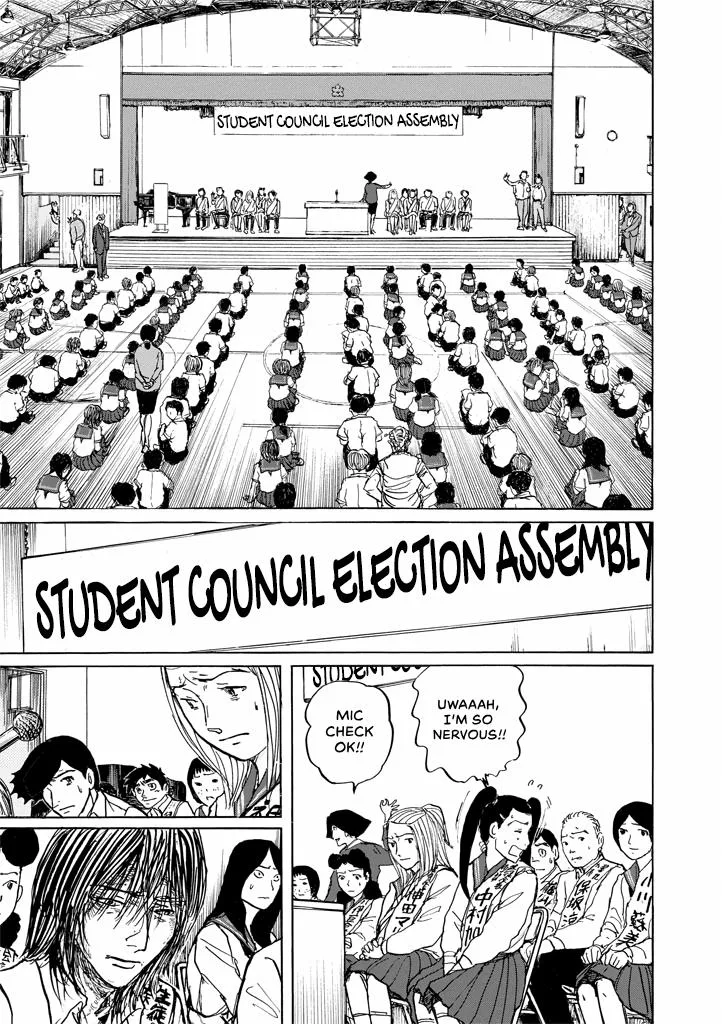 Suzuki-sensei Chapter 9 page 23