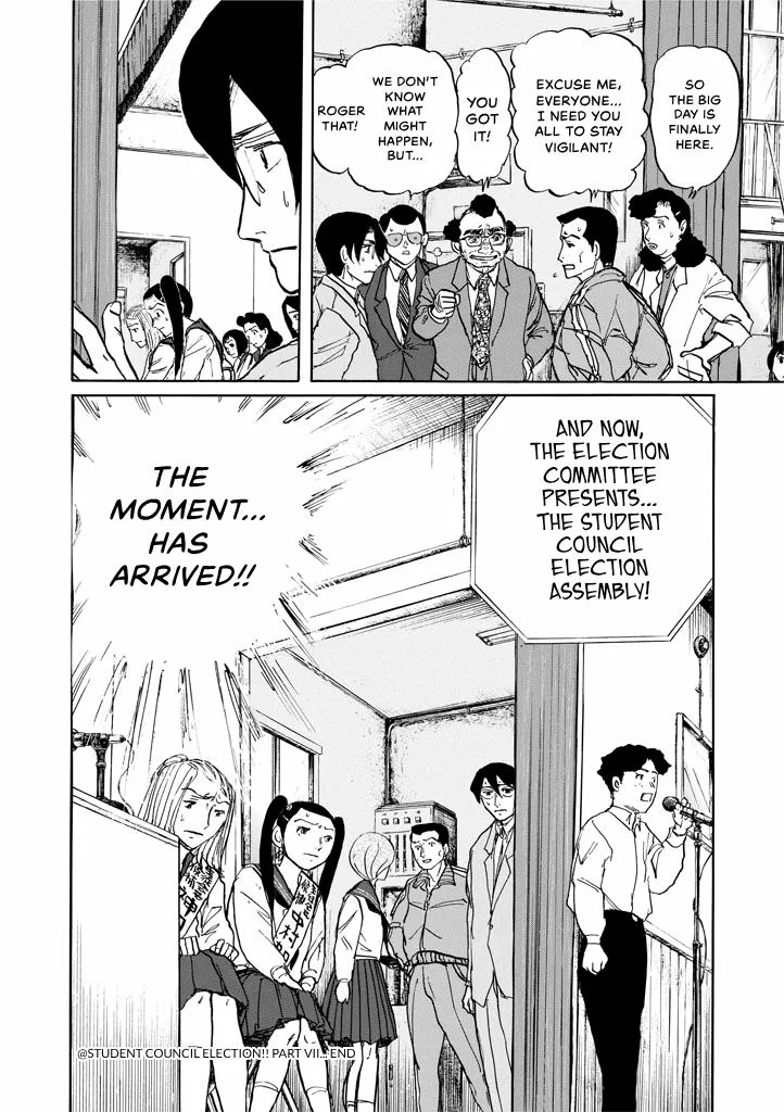 Suzuki-sensei Chapter 9 page 24