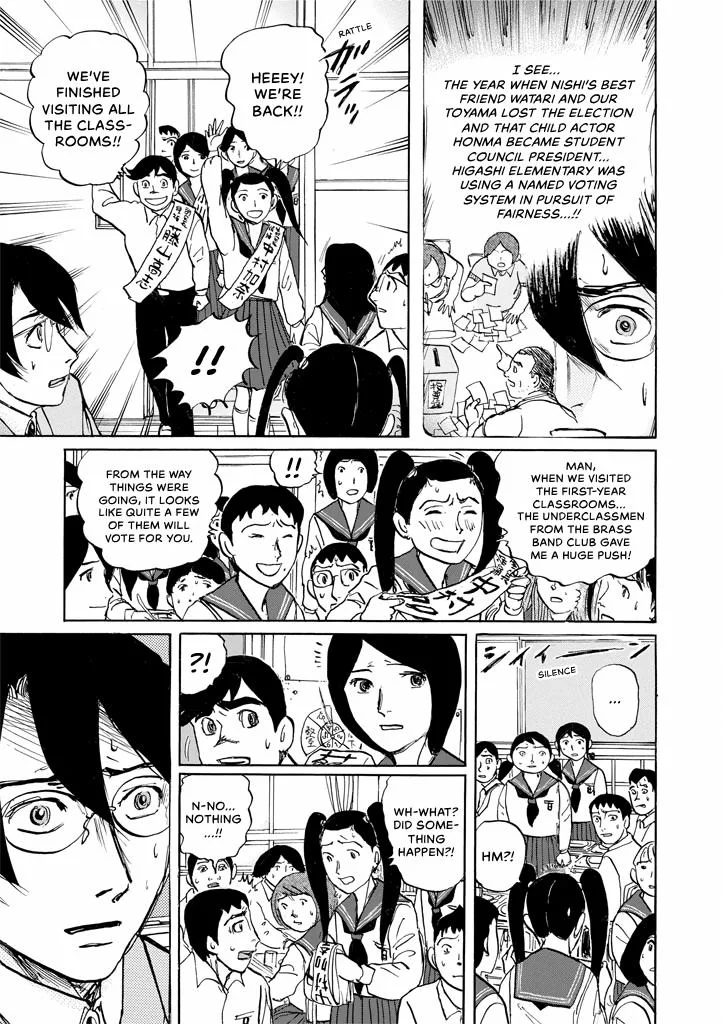 Suzuki-sensei Chapter 9 page 19