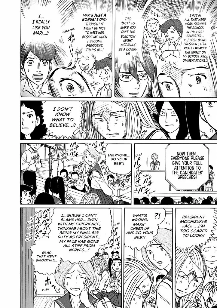 Suzuki-sensei Chapter 9 page 28