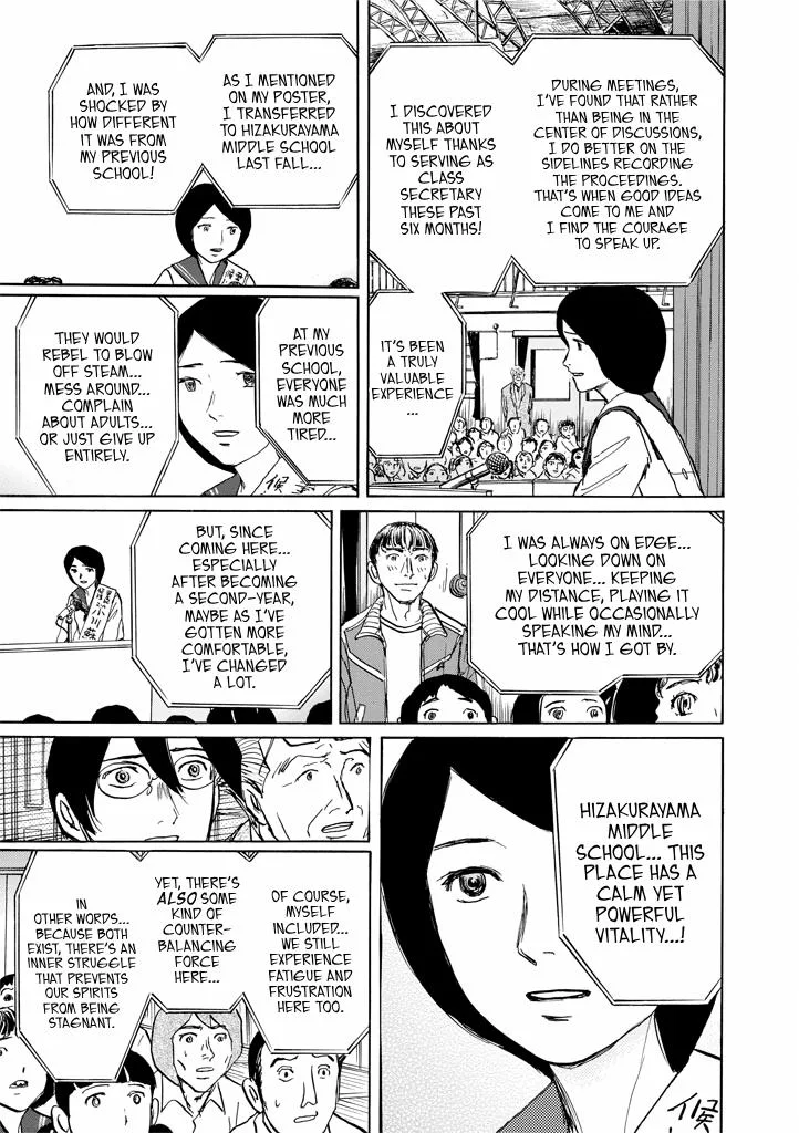 Suzuki-sensei Chapter 9 page 35