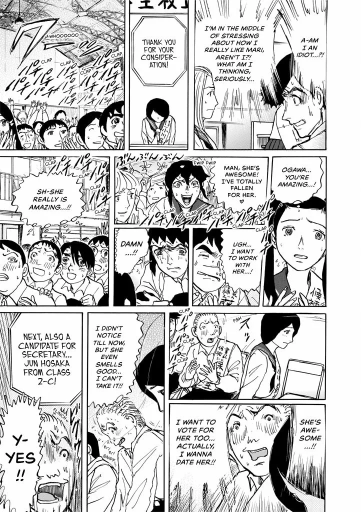 Suzuki-sensei Chapter 9 page 37