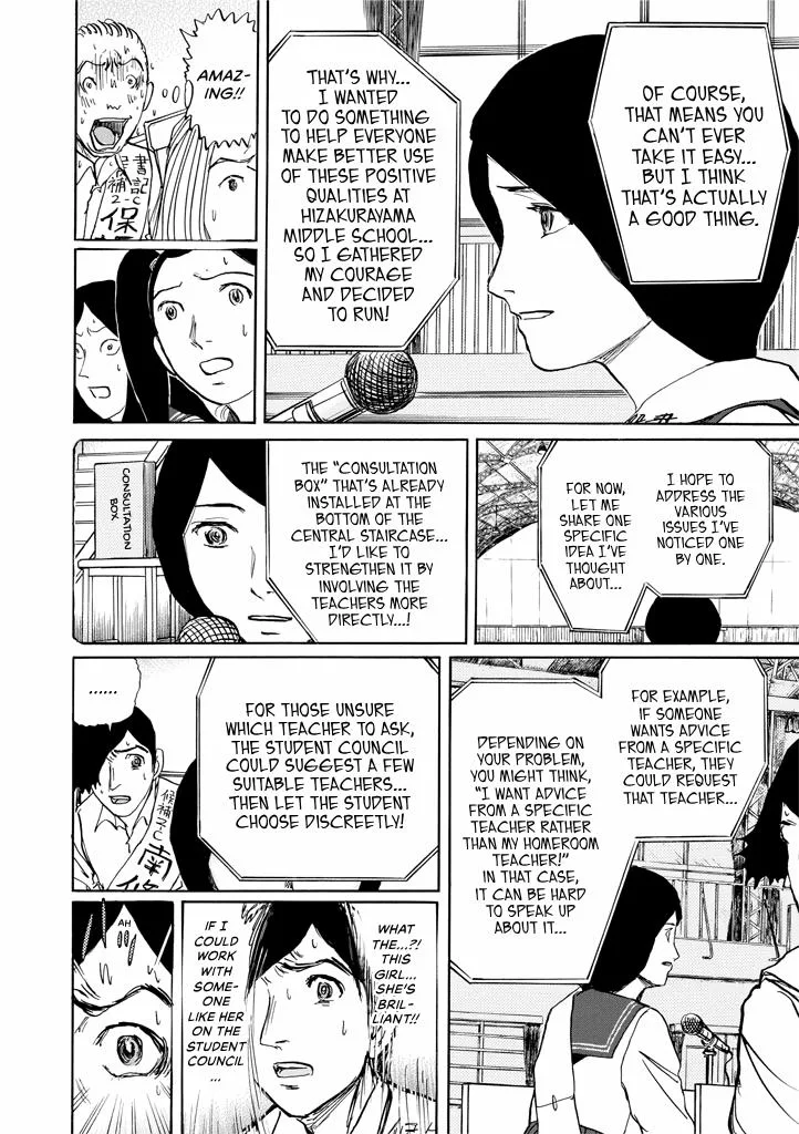Suzuki-sensei Chapter 9 page 36