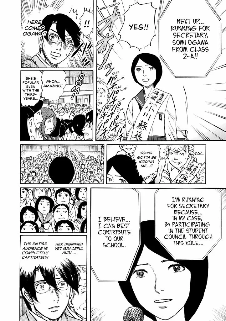 Suzuki-sensei Chapter 9 page 34