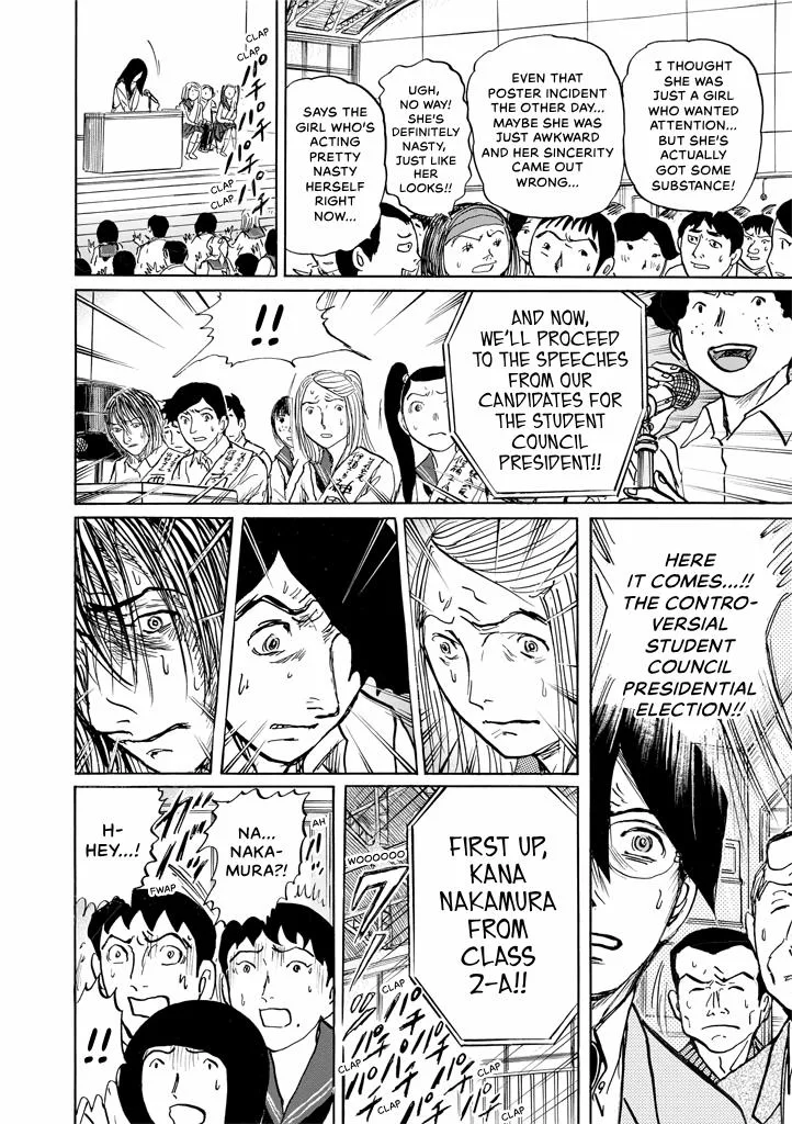 Suzuki-sensei Chapter 9 page 42