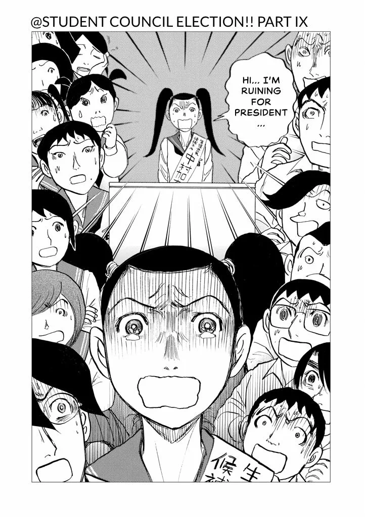 Suzuki-sensei Chapter 9 page 45