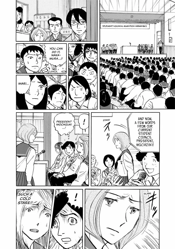 Suzuki-sensei Chapter 9 page 26
