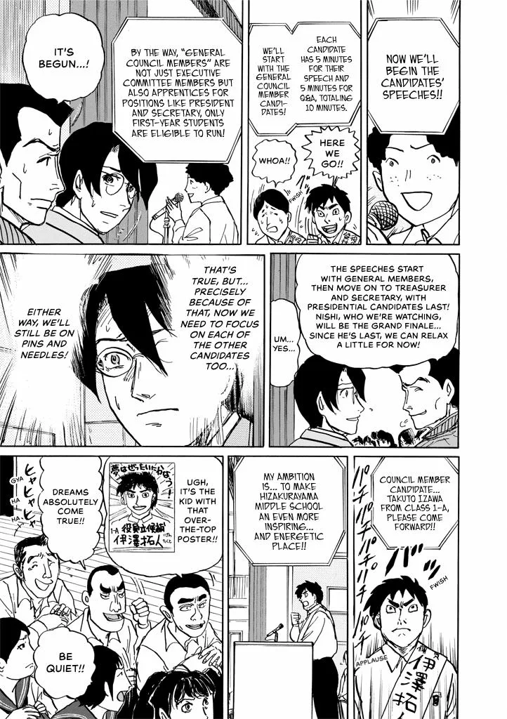 Suzuki-sensei Chapter 9 page 29