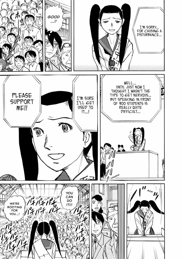 Suzuki-sensei Chapter 9 page 49