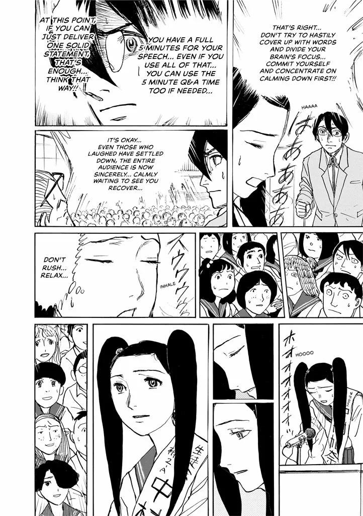 Suzuki-sensei Chapter 9 page 48