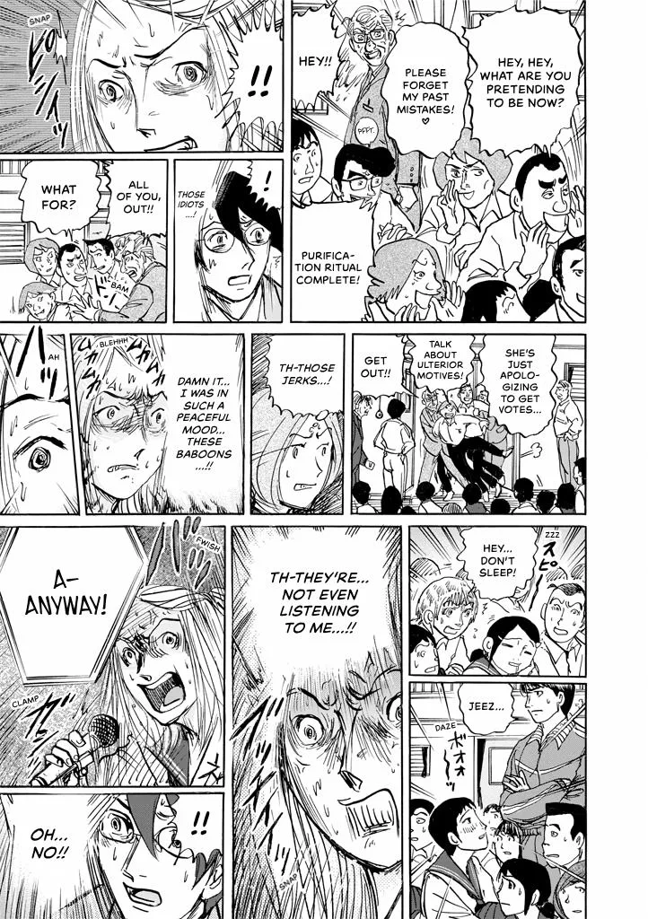 Suzuki-sensei Chapter 9 page 55