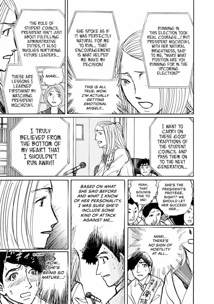 Suzuki-sensei Chapter 9 page 53