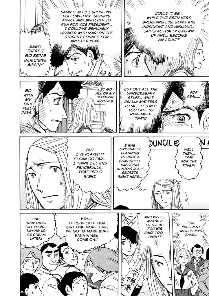 Suzuki-sensei Chapter 9 page 54