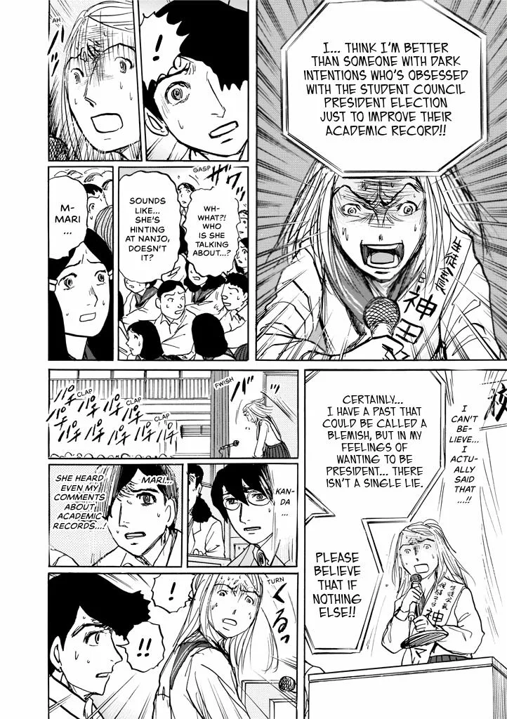 Suzuki-sensei Chapter 9 page 56