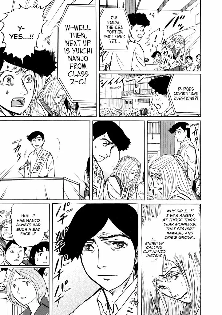 Suzuki-sensei Chapter 9 page 57