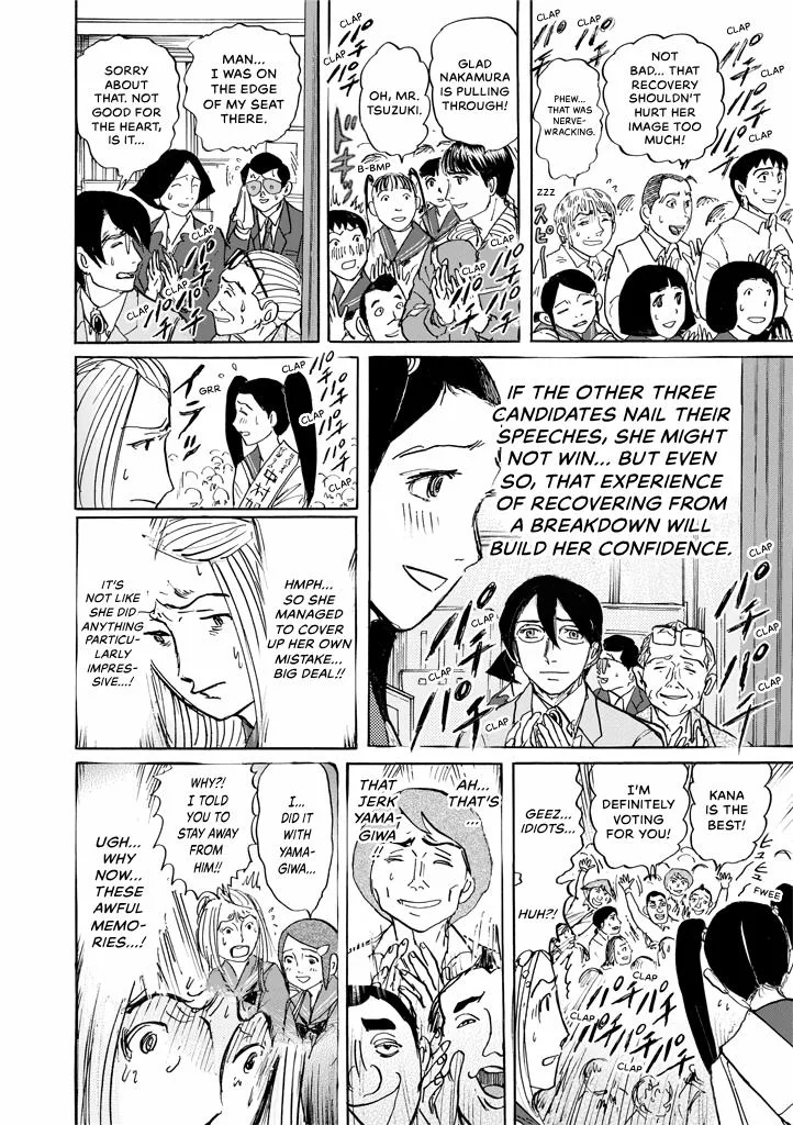 Suzuki-sensei Chapter 9 page 50