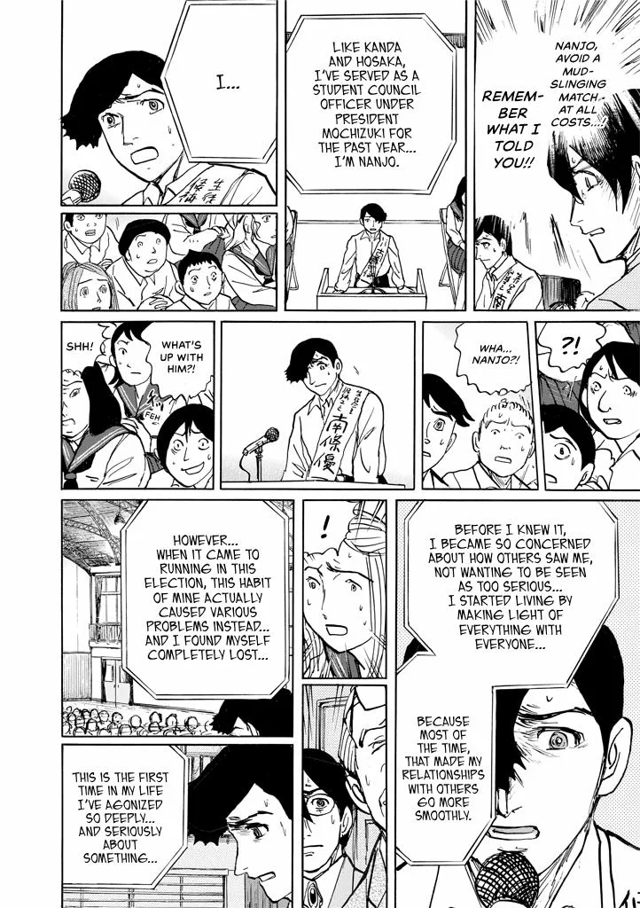 Suzuki-sensei Chapter 9 page 58