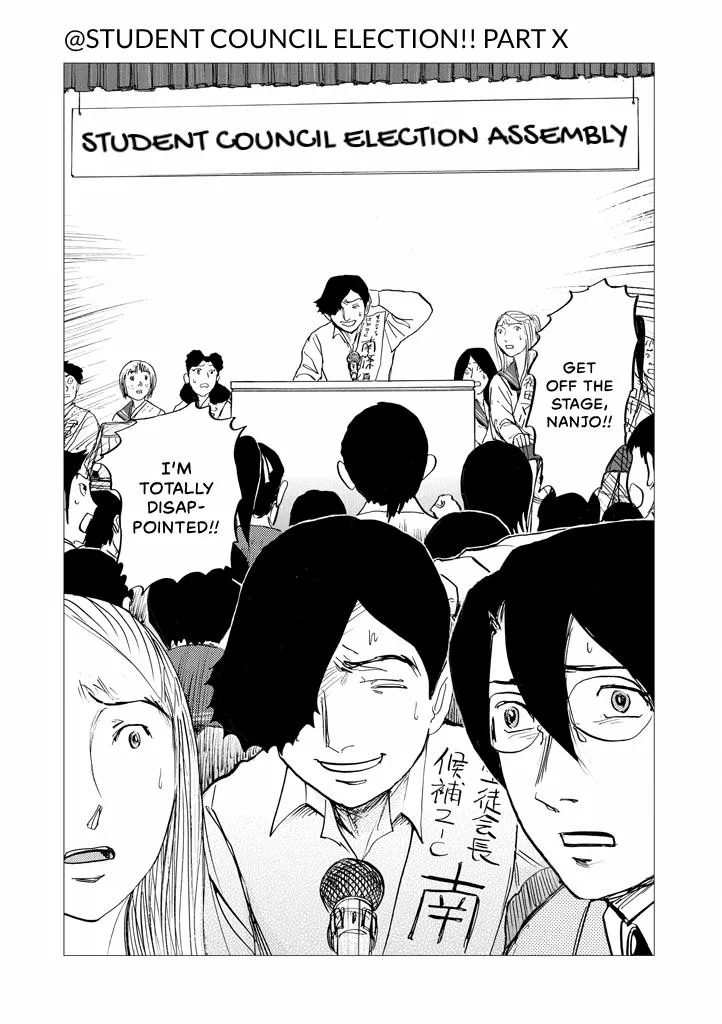 Suzuki-sensei Chapter 9 page 63