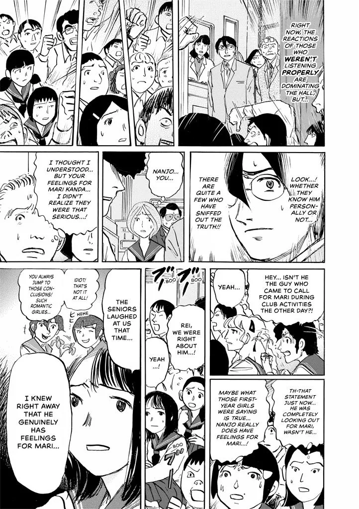 Suzuki-sensei Chapter 9 page 65