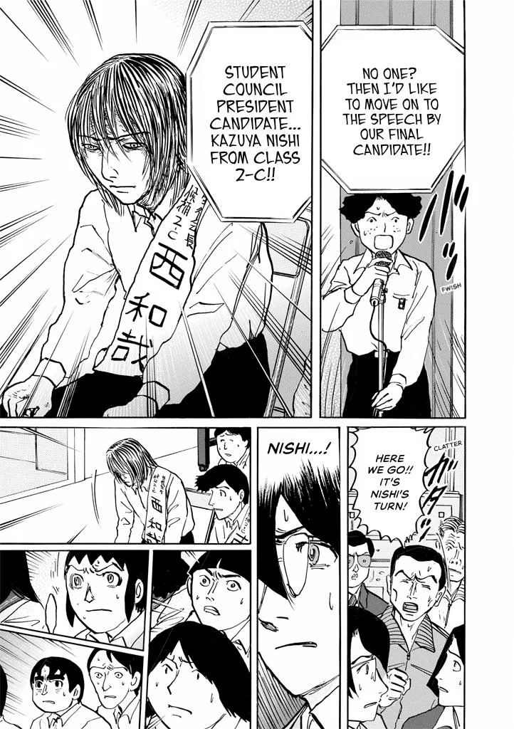 Suzuki-sensei Chapter 9 page 67