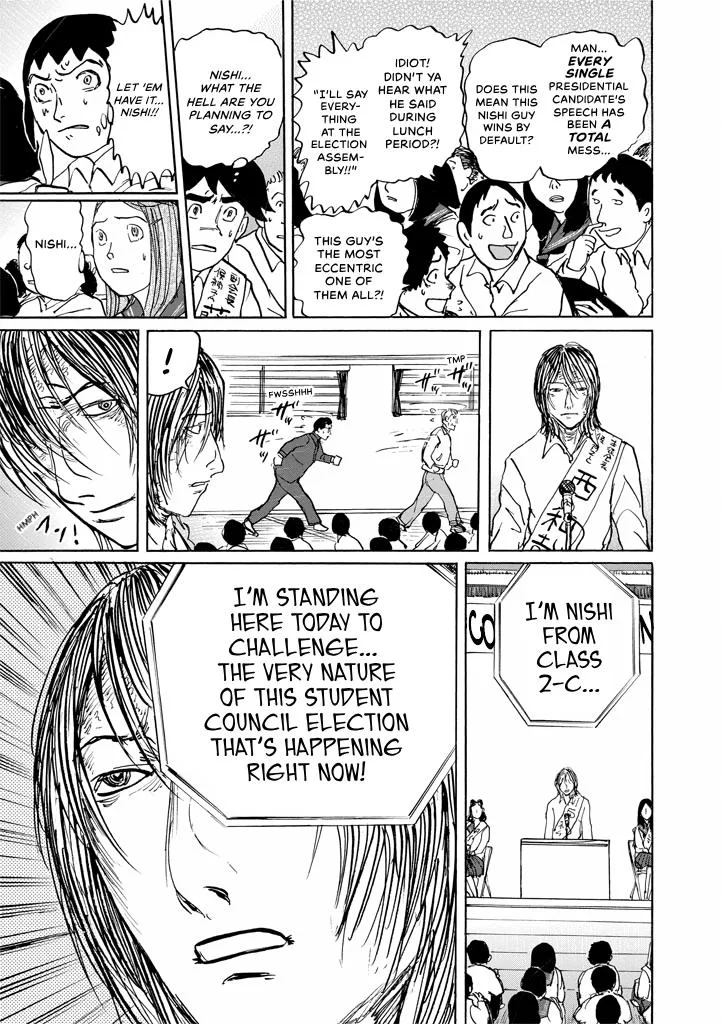 Suzuki-sensei Chapter 9 page 69