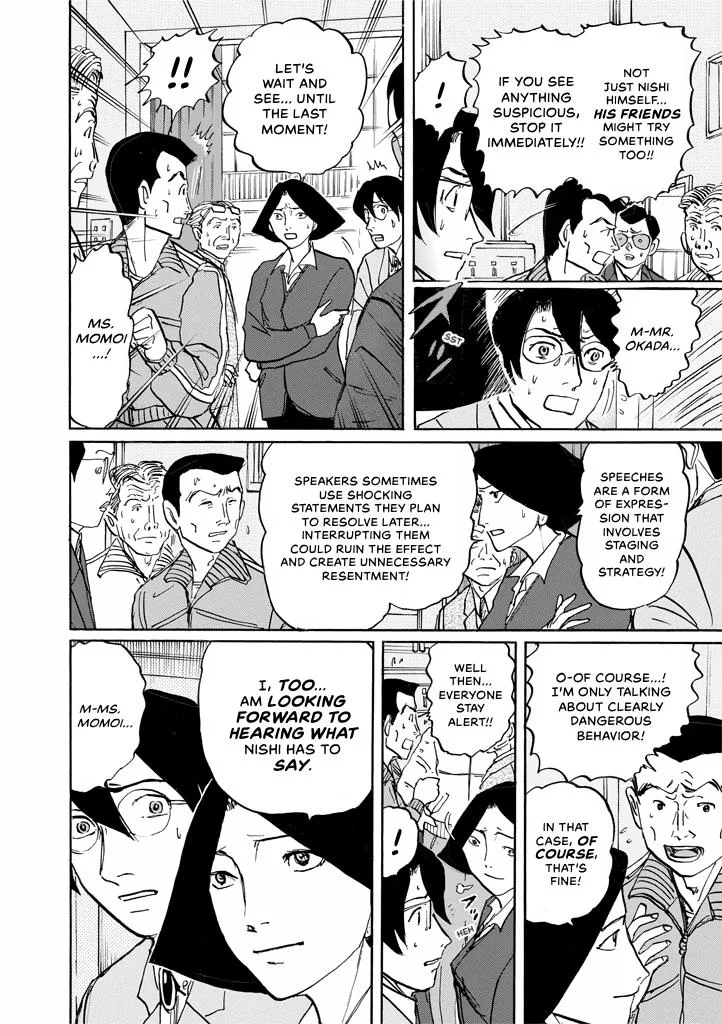 Suzuki-sensei Chapter 9 page 68