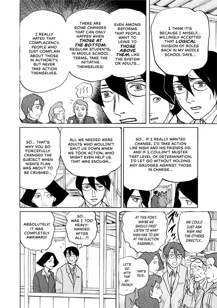 Suzuki-sensei Chapter 9 page 90