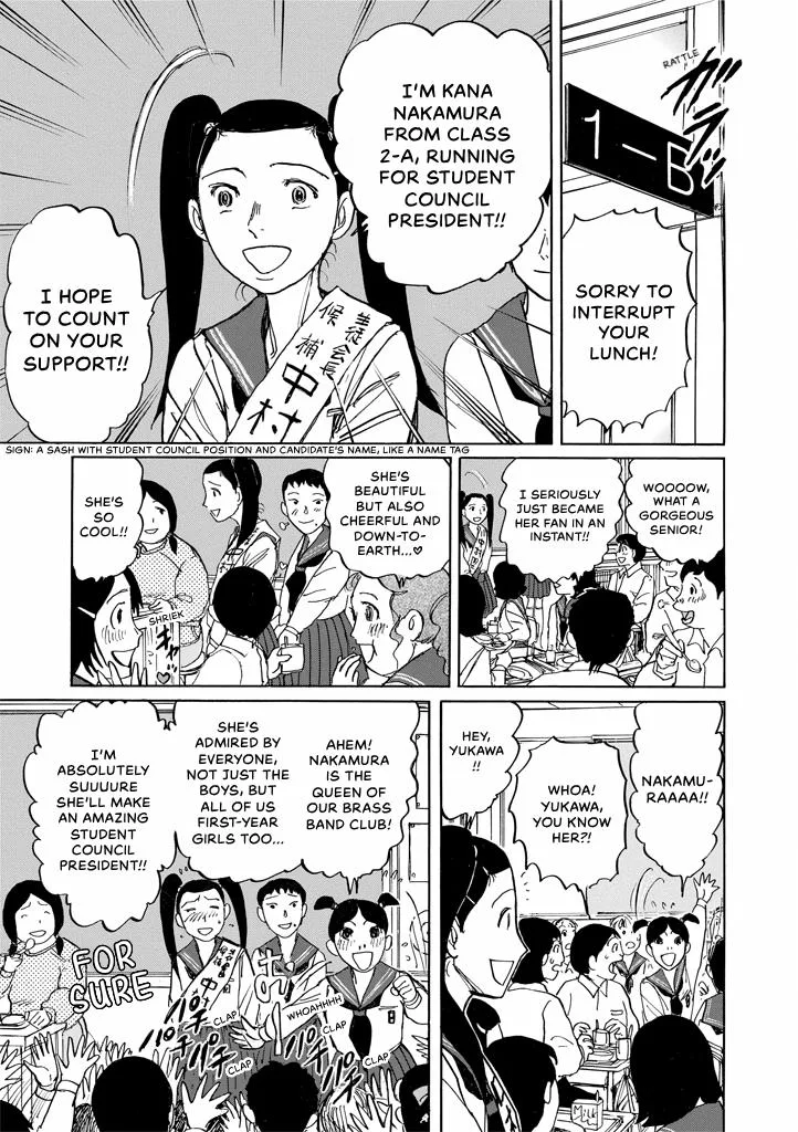 Suzuki-sensei Chapter 9 page 13