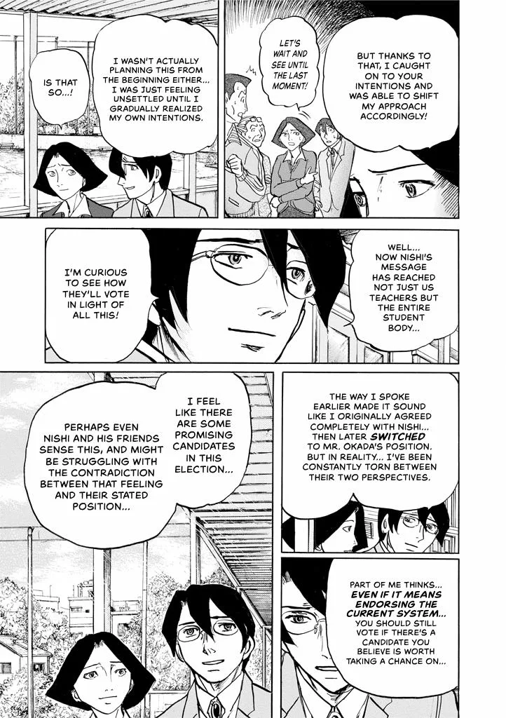 Suzuki-sensei Chapter 9 page 91
