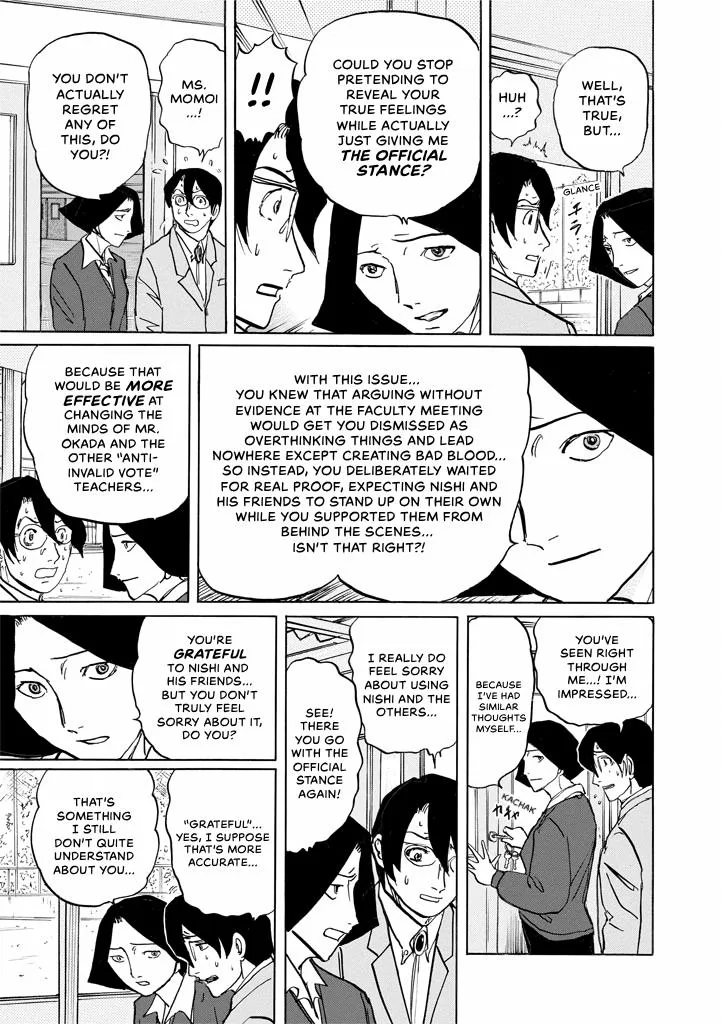 Suzuki-sensei Chapter 9 page 89
