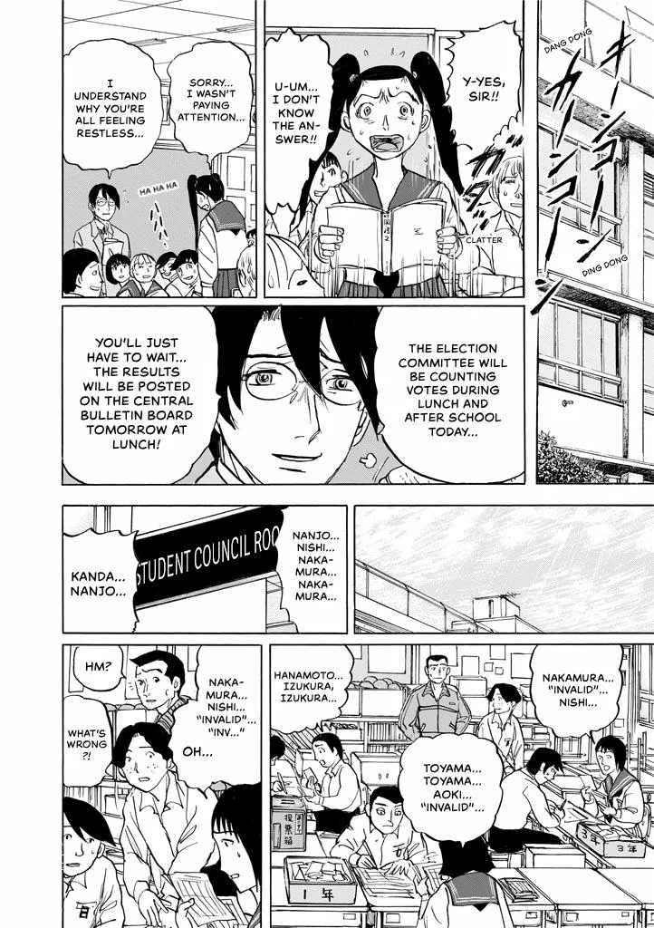 Suzuki-sensei Chapter 9 page 106