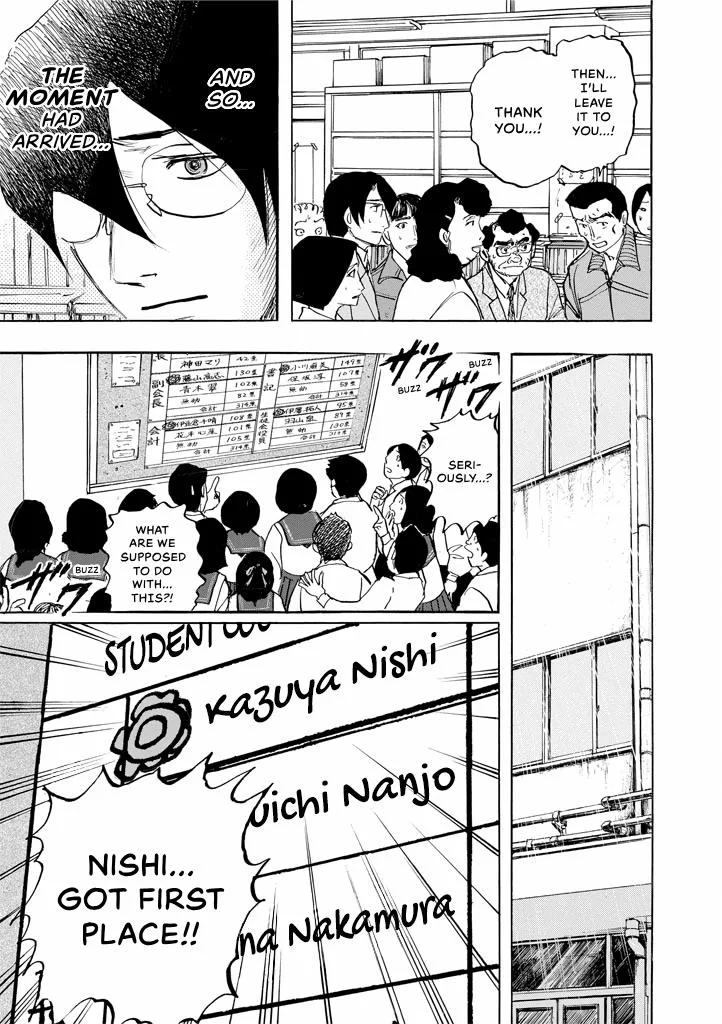 Suzuki-sensei Chapter 9 page 109