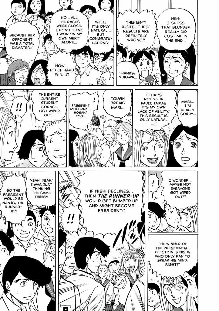 Suzuki-sensei Chapter 9 page 111