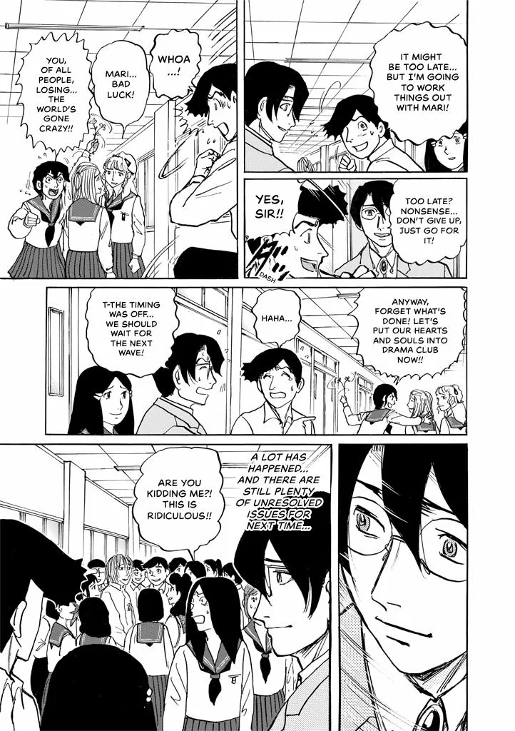 Suzuki-sensei Chapter 9 page 117