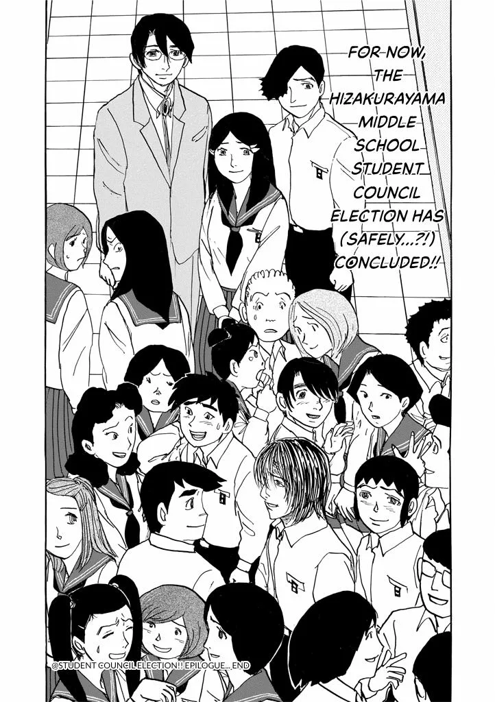 Suzuki-sensei Chapter 9 page 118