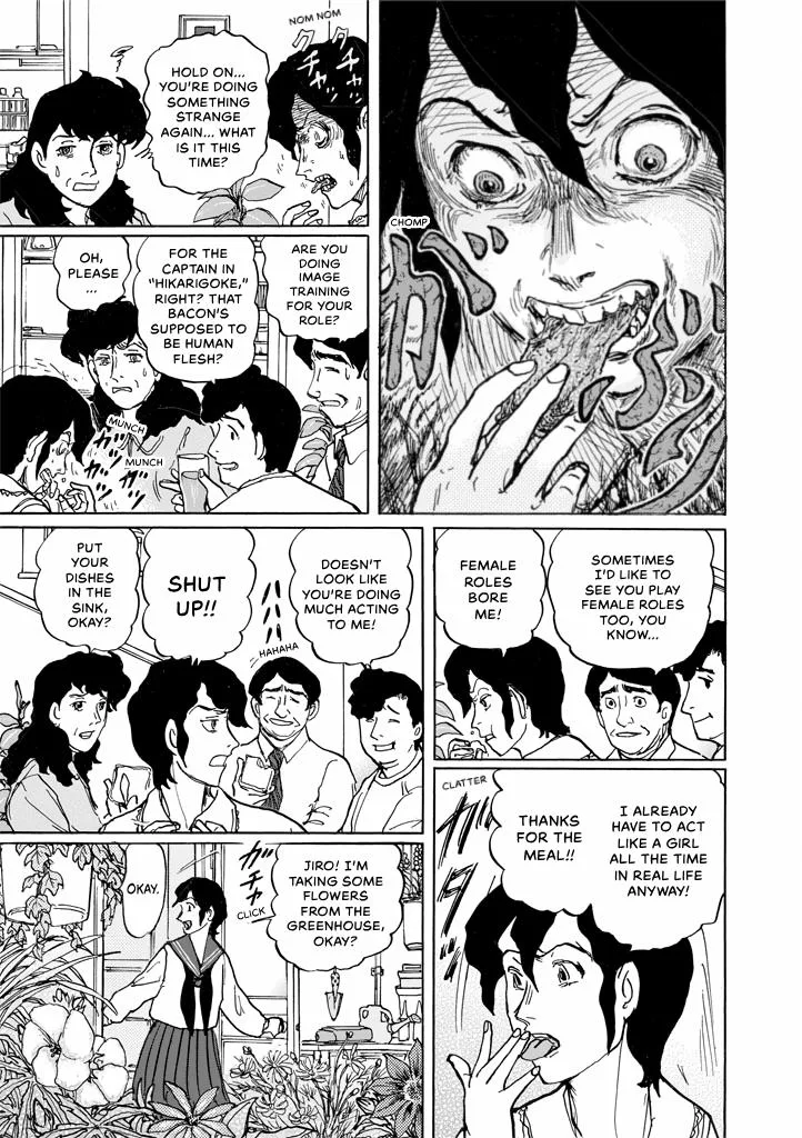Suzuki-sensei Chapter 9 page 121