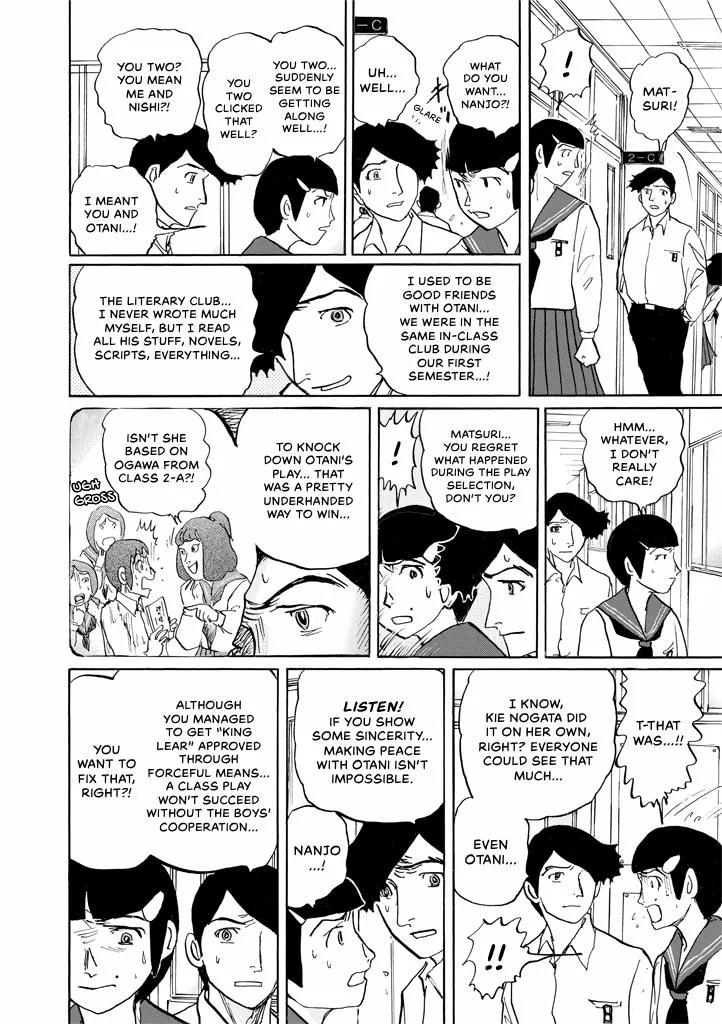 Suzuki-sensei Chapter 9 page 130