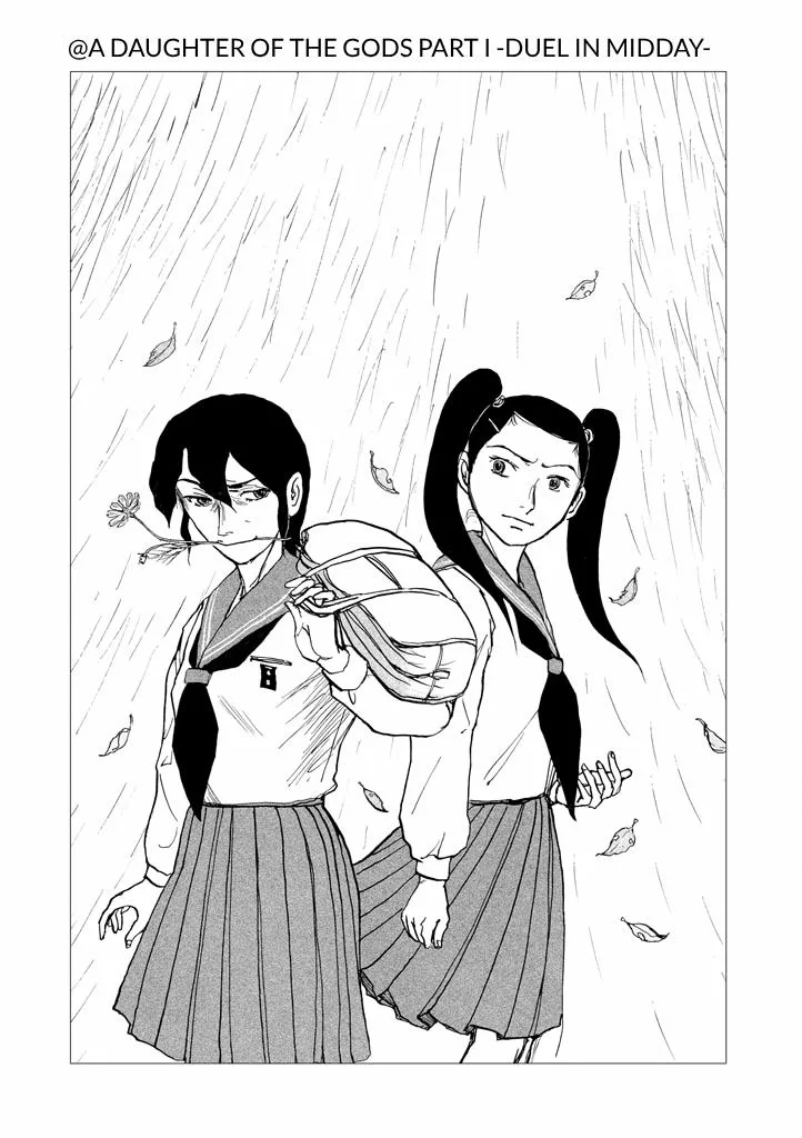 Suzuki-sensei Chapter 9 page 119