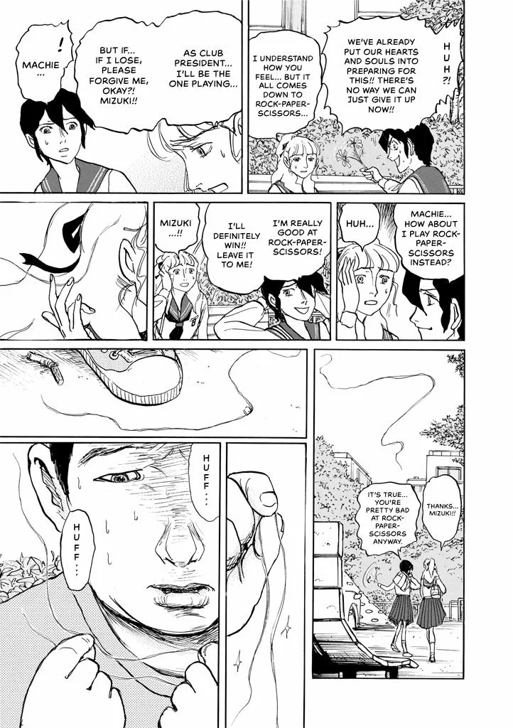 Suzuki-sensei Chapter 9 page 125