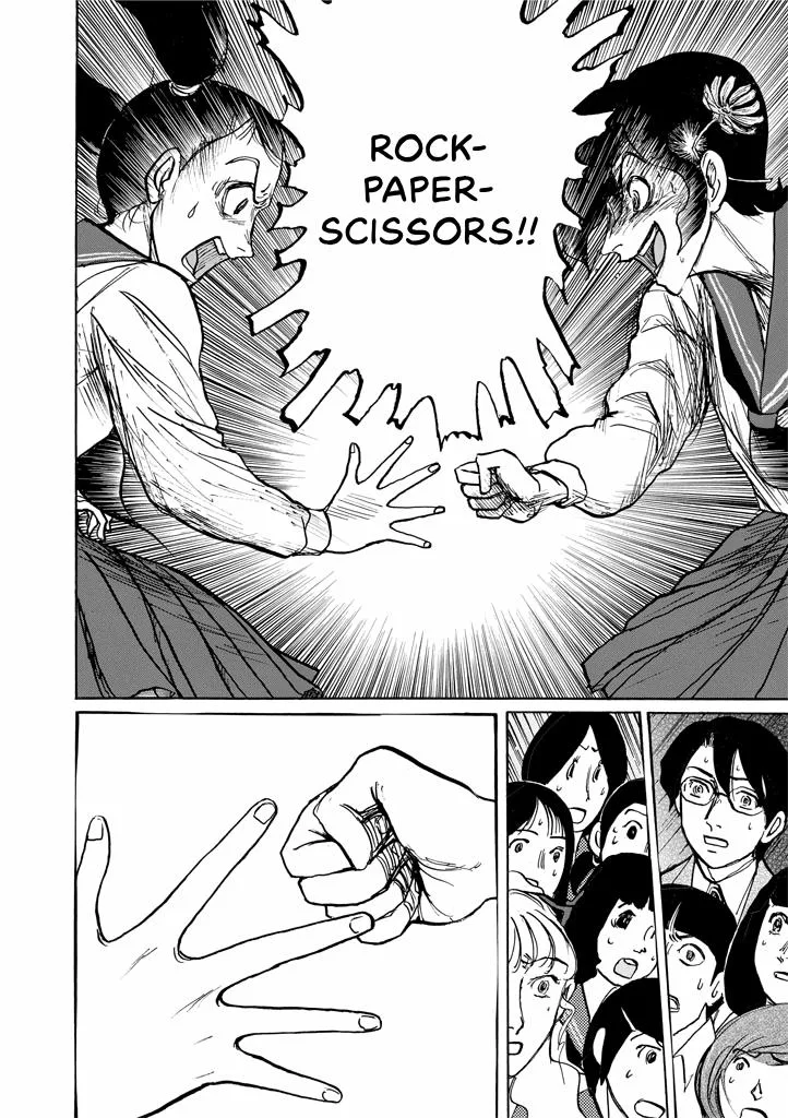 Suzuki-sensei Chapter 9 page 132