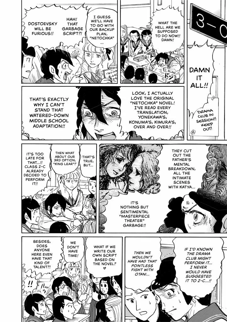 Suzuki-sensei Chapter 9 page 136