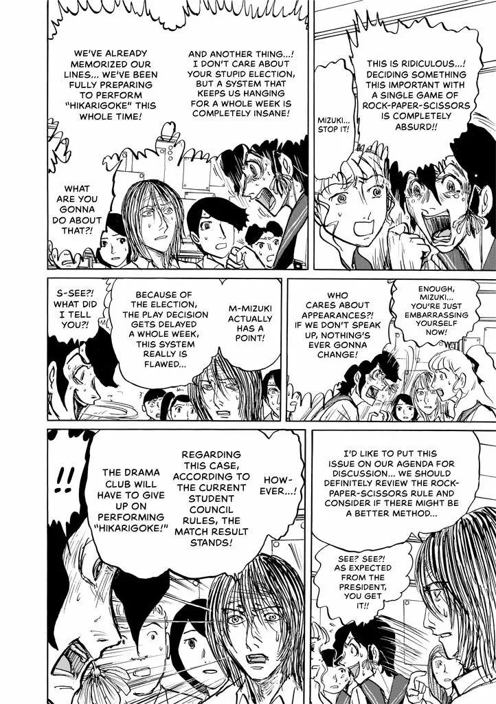 Suzuki-sensei Chapter 9 page 134
