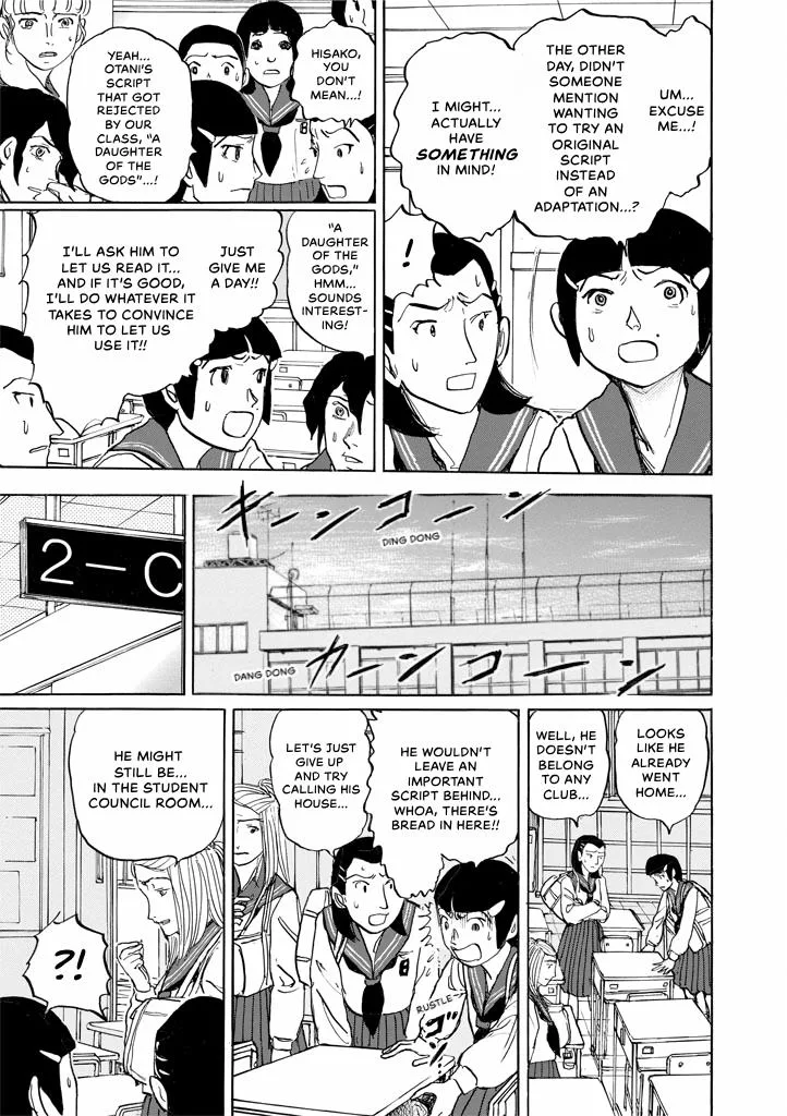 Suzuki-sensei Chapter 9 page 137