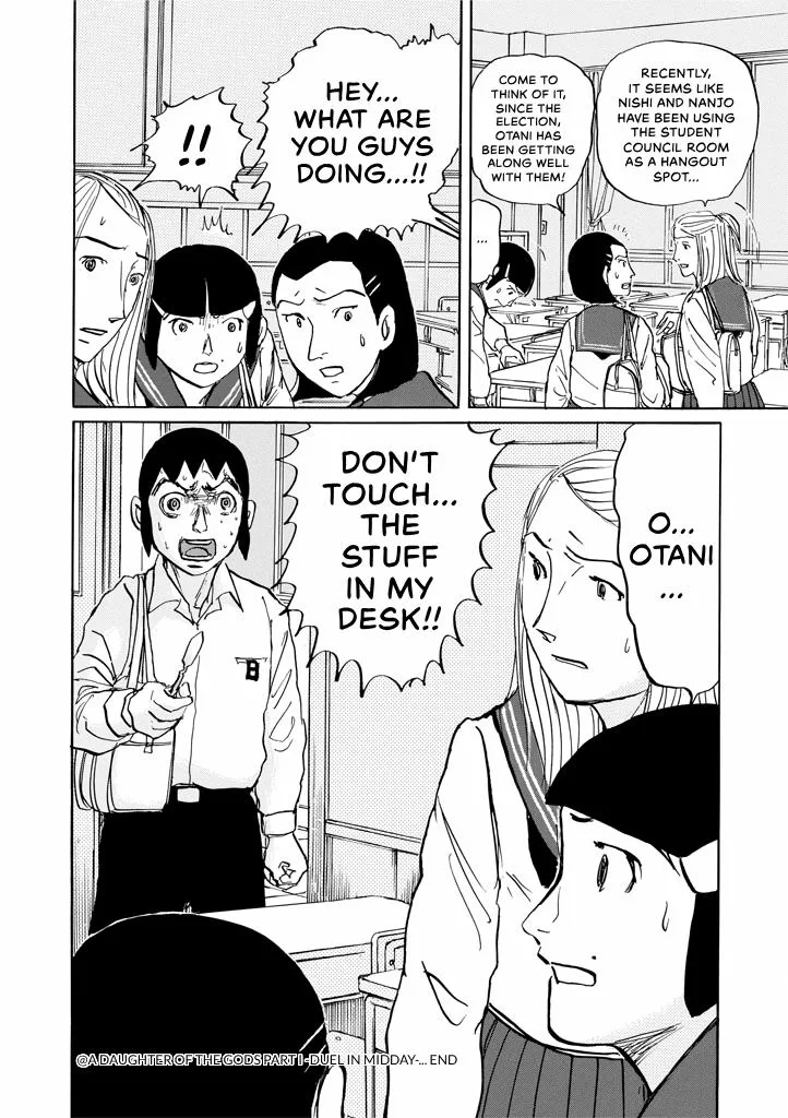 Suzuki-sensei Chapter 9 page 138