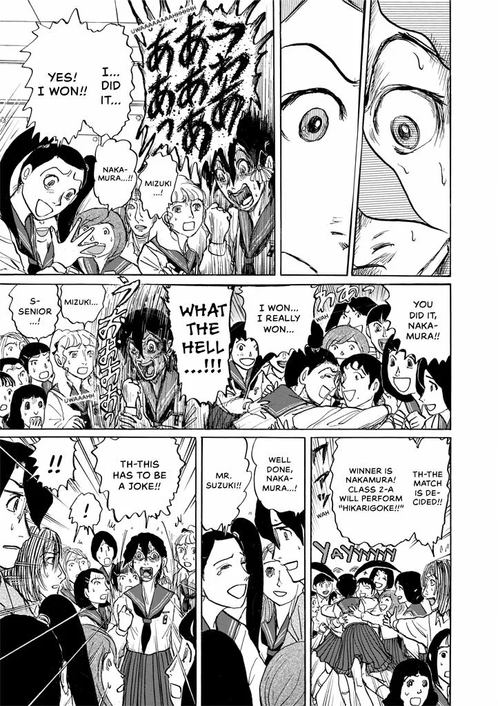 Suzuki-sensei Chapter 9 page 133